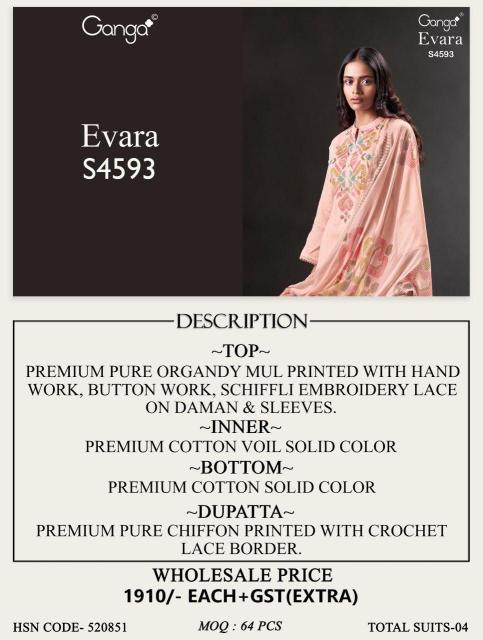 Ganga evara 4593 double ikkat dress material wholesale cost in chennai
